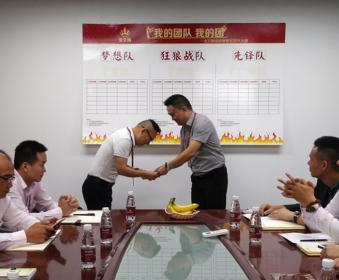 南宫娱乐·NG28(中国集团)官方网站