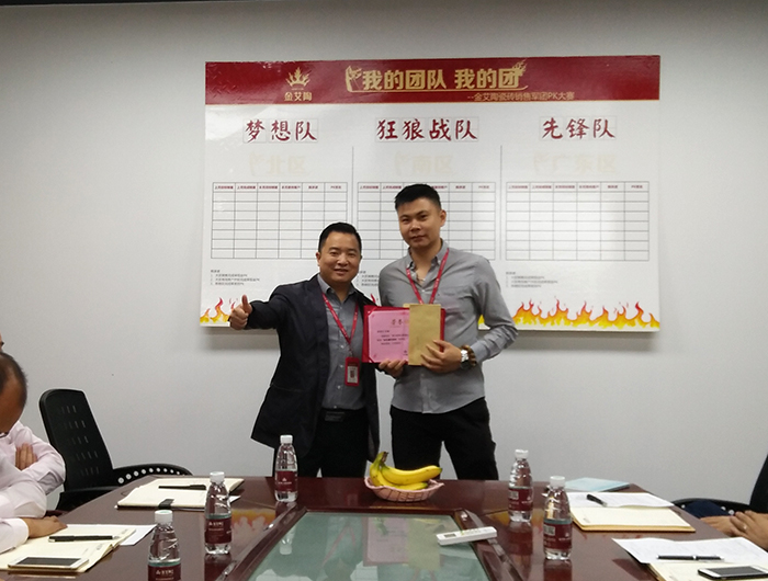 南宫娱乐·NG28(中国集团)官方网站