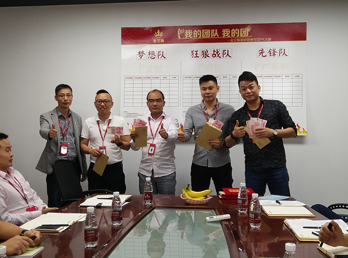 南宫娱乐·NG28(中国集团)官方网站