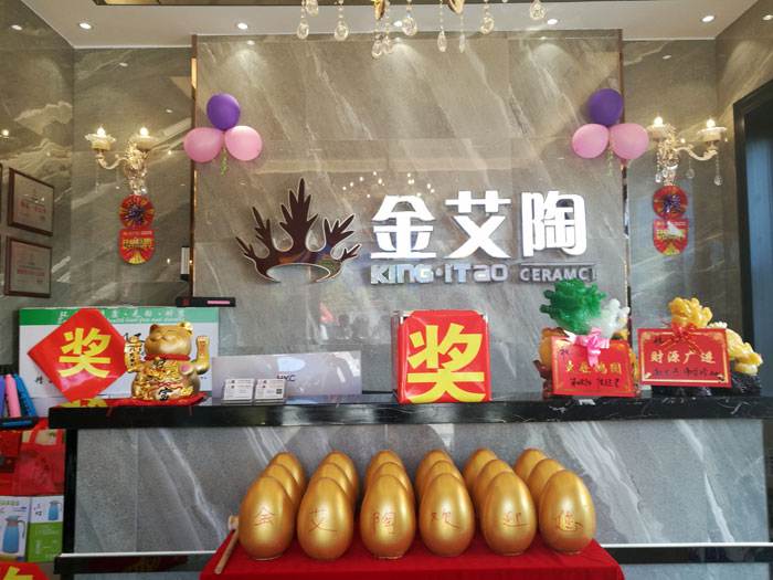 南宫娱乐·NG28(中国集团)官方网站