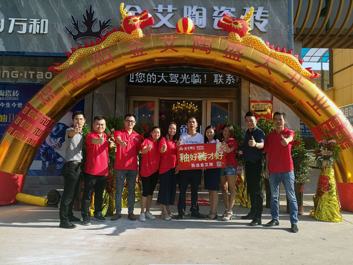 南宫娱乐·NG28(中国集团)官方网站