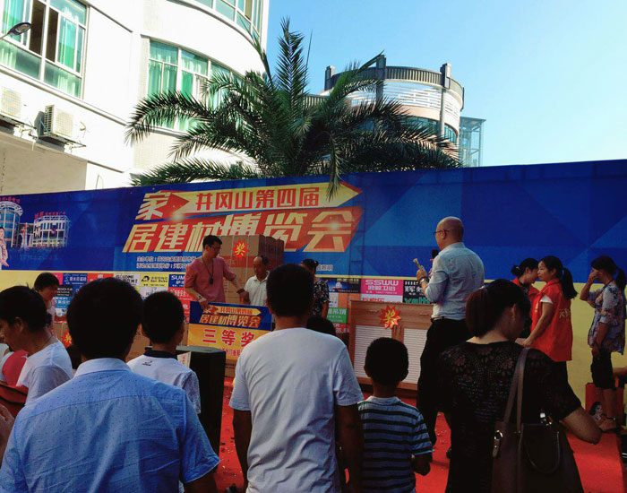 南宫娱乐·NG28(中国集团)官方网站