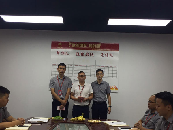 南宫娱乐·NG28(中国集团)官方网站