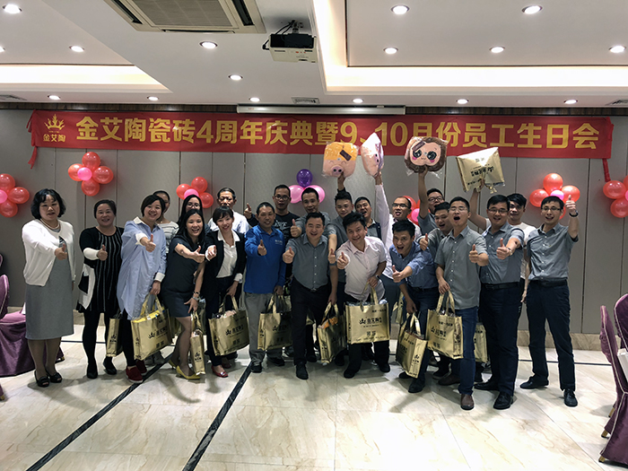 南宫娱乐·NG28(中国集团)官方网站
