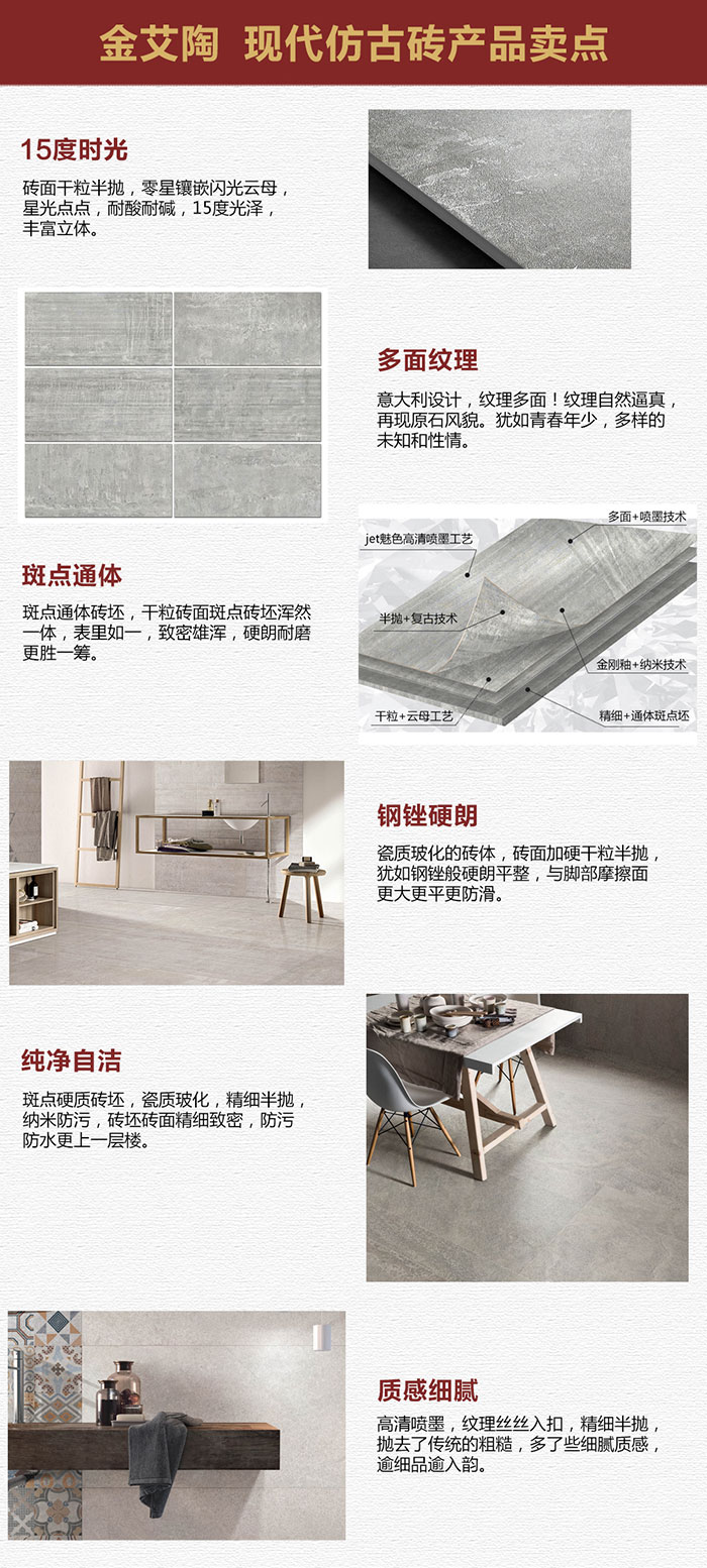 南宫娱乐·NG28(中国集团)官方网站