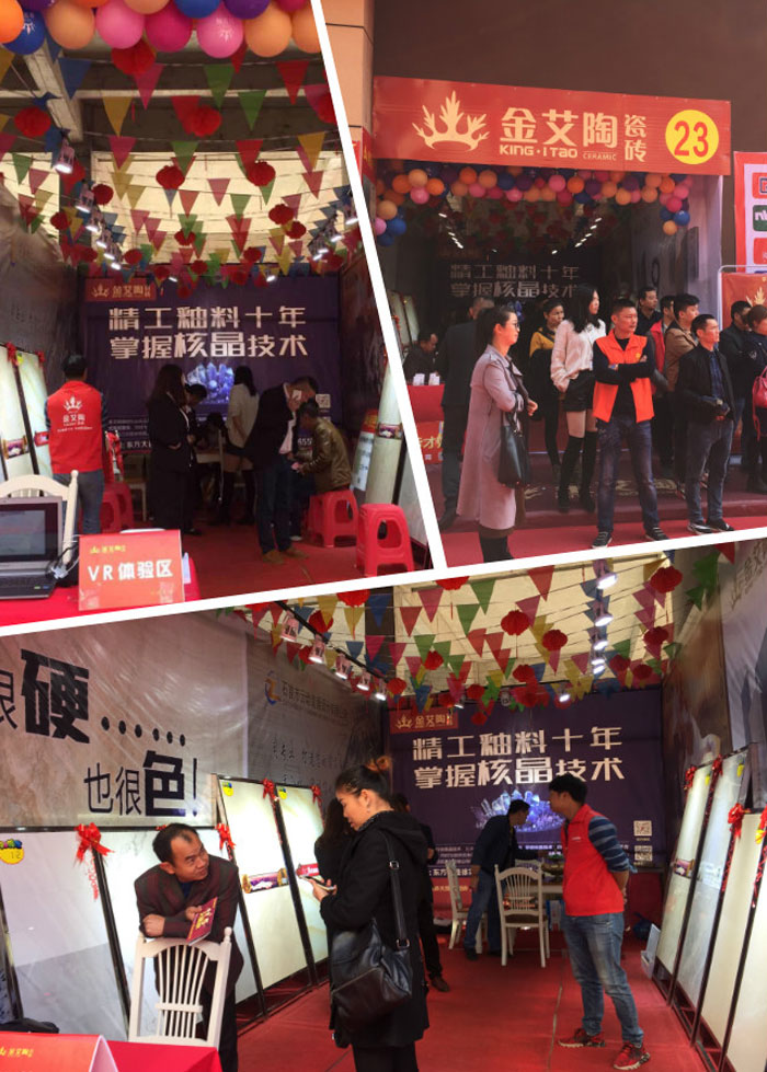 2017年11月5日，，百盟色泽建材大市场邀约30家品牌商家联合举行了本次的家居建材团购会，，加入活动的消耗者将现场的气氛一直推向热潮，，南宫娱乐瓷砖品牌展位无论人气、销售都取得空前乐成，，彰显品牌大气风范。。。