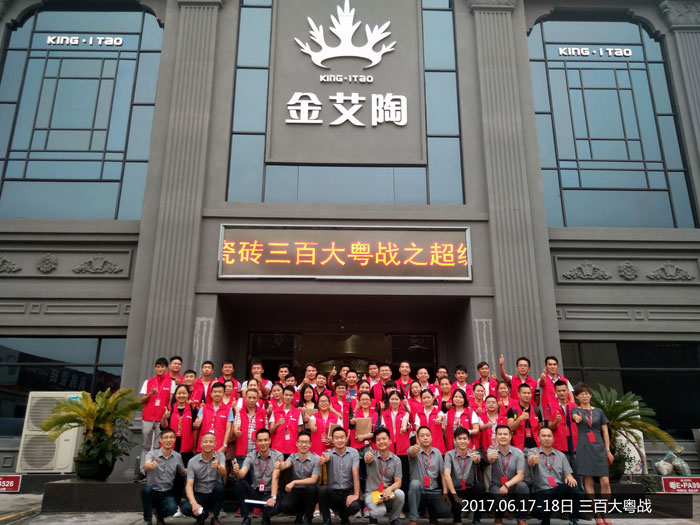 南宫娱乐·NG28(中国集团)官方网站
