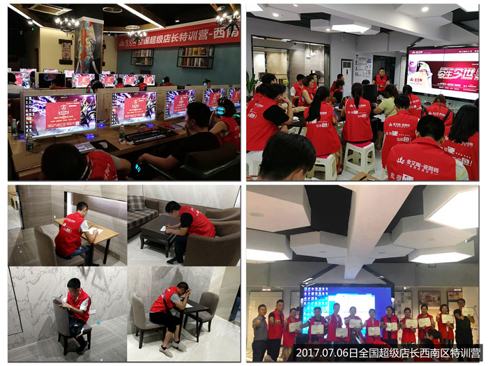 南宫娱乐·NG28(中国集团)官方网站