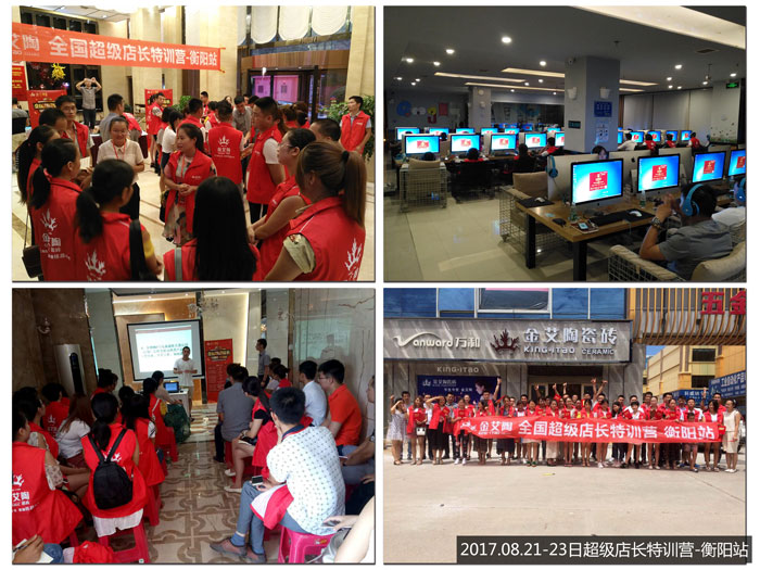 南宫娱乐·NG28(中国集团)官方网站