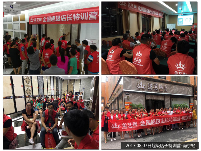 南宫娱乐·NG28(中国集团)官方网站