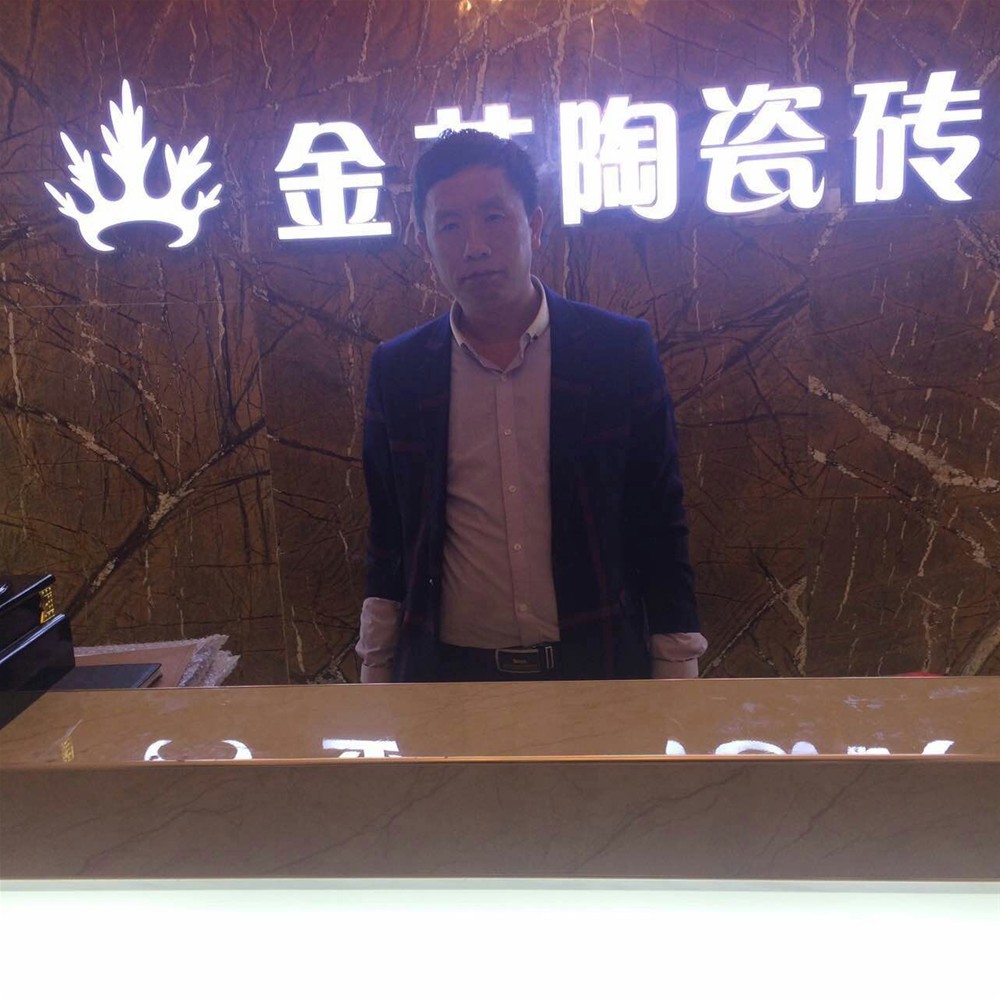 南宫娱乐·NG28(中国集团)官方网站