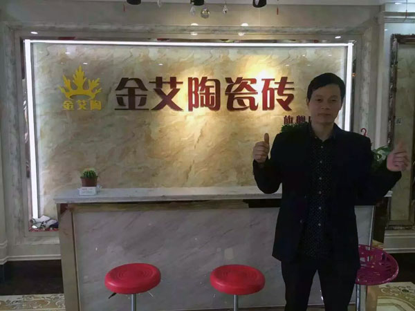 南宫娱乐·NG28(中国集团)官方网站
