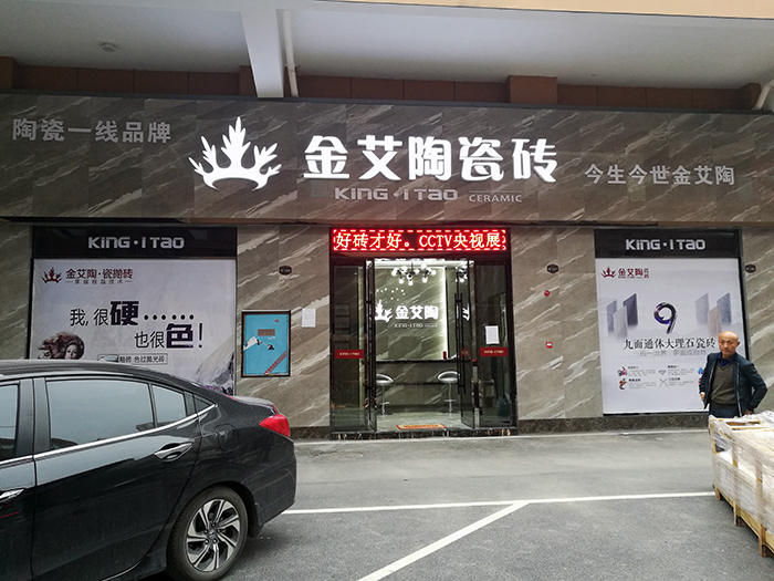 南宫娱乐·NG28(中国集团)官方网站
