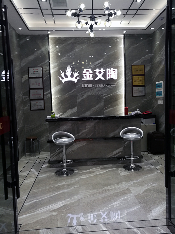 南宫娱乐·NG28(中国集团)官方网站