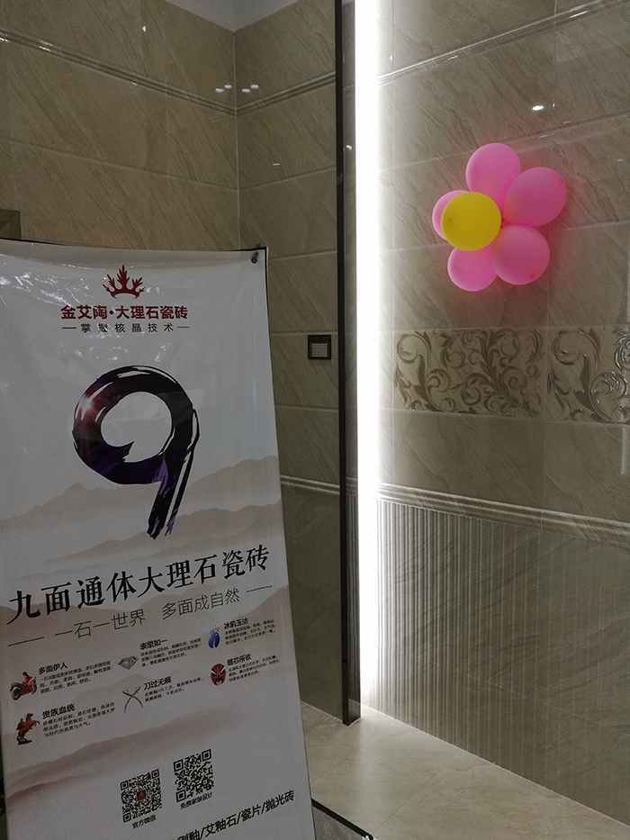 南宫娱乐·NG28(中国集团)官方网站
