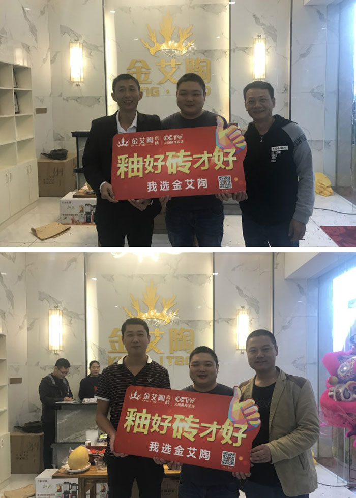 陶瓷一线品牌 南宫娱乐瓷砖 中山古镇300平专卖店开业盛典圆满乐成