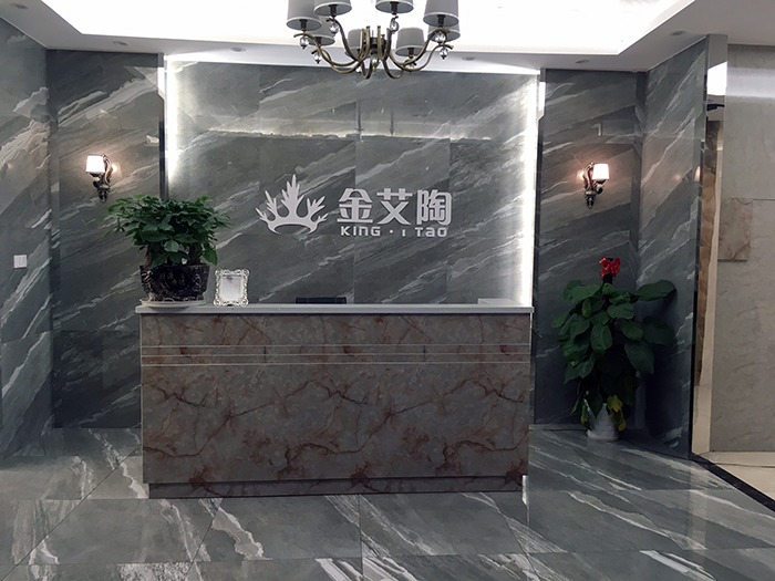南宫娱乐·NG28(中国集团)官方网站
