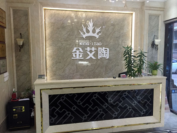 现在，，，，，80后已经生长为壮年，，，，，逐渐成为各个岗位的主要认真人，，，，，因生涯的洗礼变得理性而不再激动。。。。。。“80后”，，，，，他们青春洋溢，，，，，在各个岗位上都冲在最前线。。。。。。“80后”独具个性和魅力，，，，，已然成为各行各业主力军代表人物。。。。。。作为80后典范的创业乐成代表陶瓷一线品牌 南宫娱乐瓷砖 龙川总署理吴金星与他的销售团队即是其中之一。。。。。。