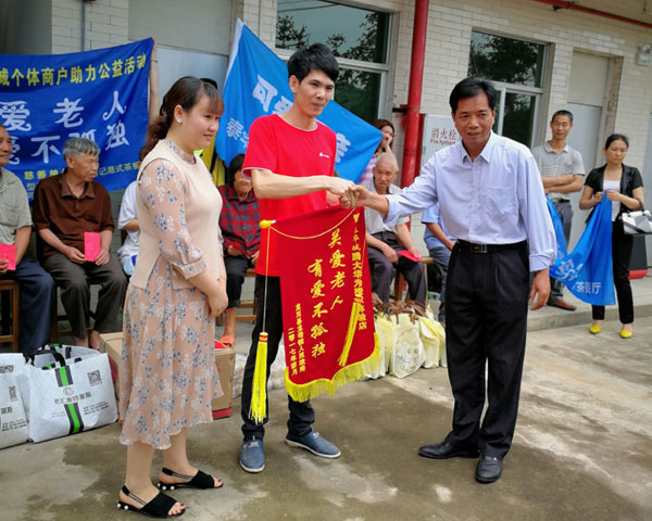  怀揣梦想的80后——南宫娱乐瓷砖 龙川总署理吴金星