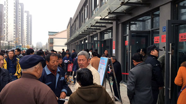 “工厂出击，，全民超等购”常州台甫北苑小区特惠完善收官