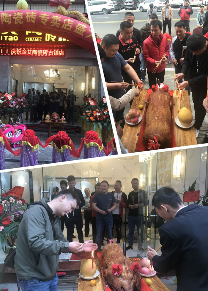 南宫娱乐·NG28(中国集团)官方网站