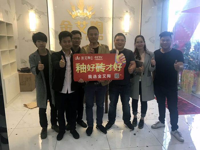 南宫娱乐·NG28(中国集团)官方网站