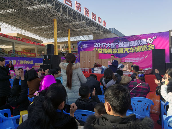湖北黄石南宫娱乐瓷砖至心十足，，，，，，低价风暴团购活动一站式服务霸气来袭