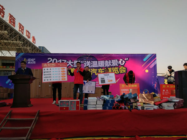 湖北黄石南宫娱乐瓷砖至心十足，，，，，，低价风暴团购活动一站式服务霸气来袭