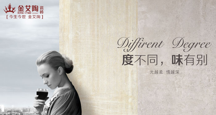 几度时光，，，，，几度春  住在时光里  纵享青春不老，，，，，我们不散