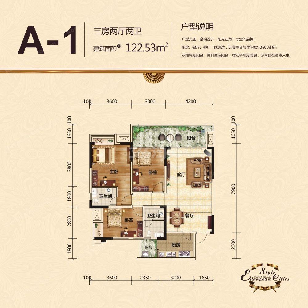 南宫娱乐·NG28(中国集团)官方网站