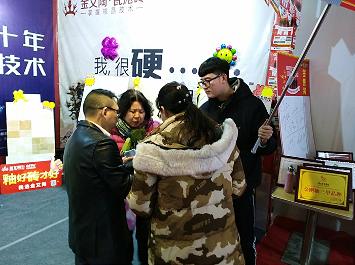 南宫娱乐·NG28(中国集团)官方网站