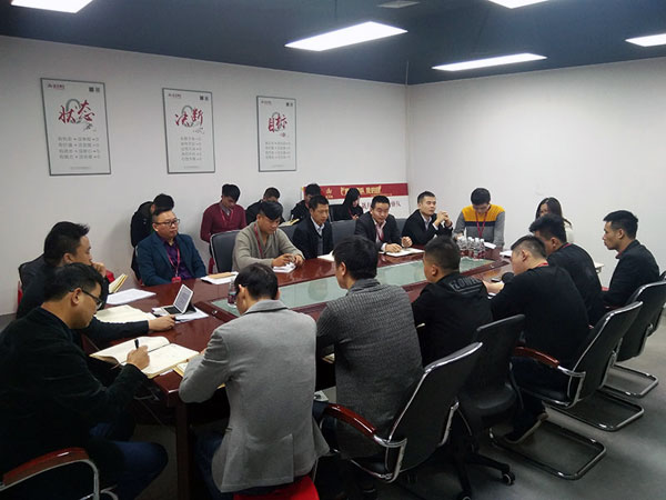 幸福是奋斗出来的！——南宫娱乐团队12月总结会