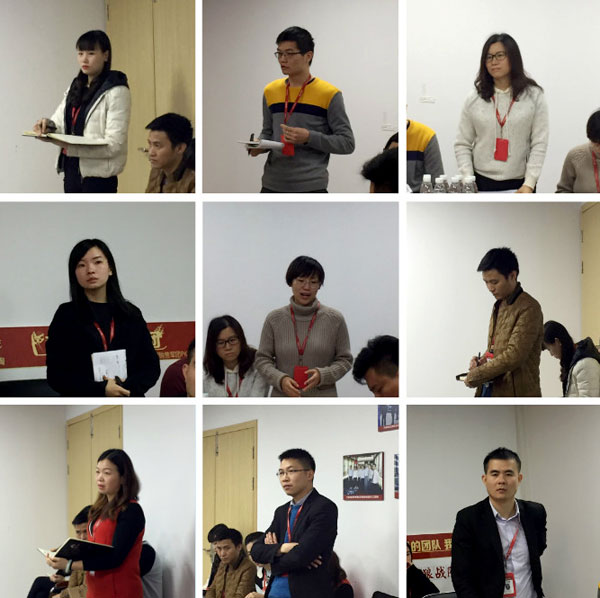 幸福是奋斗出来的！——南宫娱乐团队12月总结会
