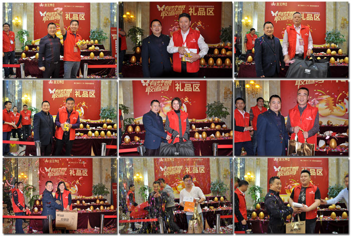 南宫娱乐·NG28(中国集团)官方网站