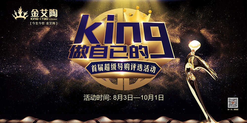 南宫娱乐·NG28(中国集团)官方网站