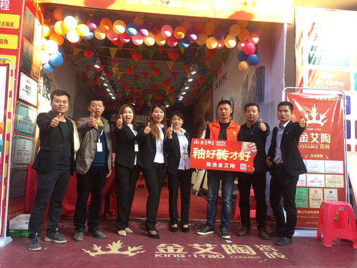 南宫娱乐·NG28(中国集团)官方网站