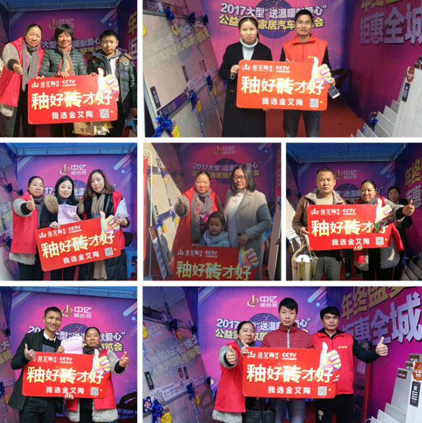 南宫娱乐·NG28(中国集团)官方网站