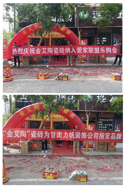 南宫娱乐·NG28(中国集团)官方网站