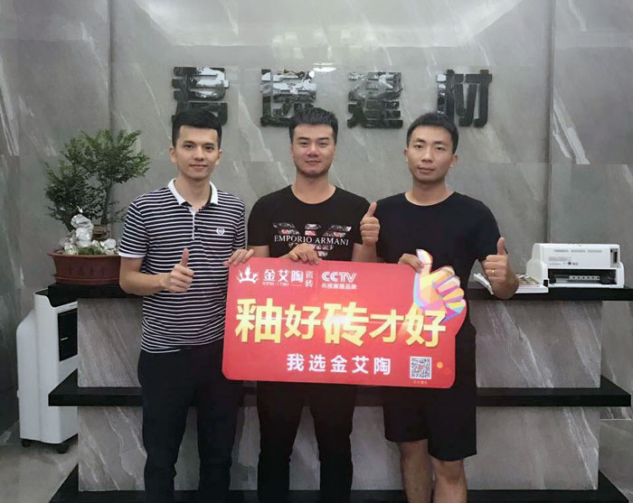 南宫娱乐·NG28(中国集团)官方网站