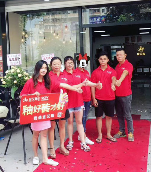 南宫娱乐·NG28(中国集团)官方网站