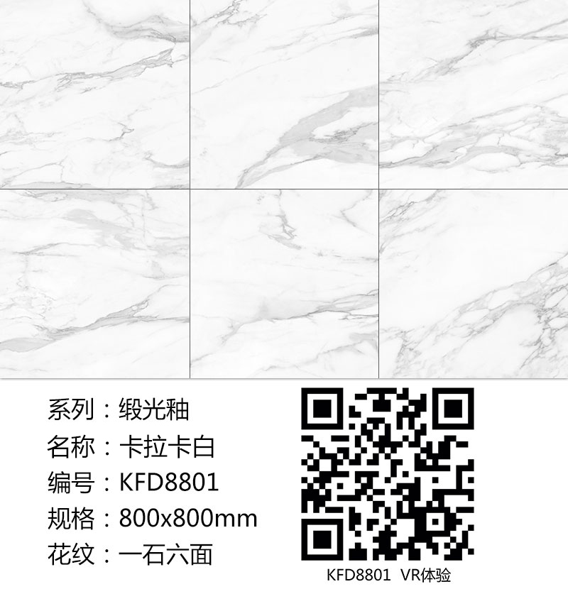 南宫娱乐·NG28(中国集团)官方网站