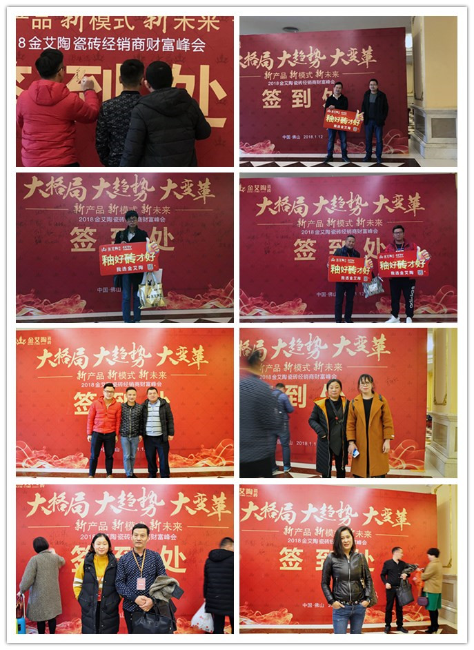 南宫娱乐·NG28(中国集团)官方网站
