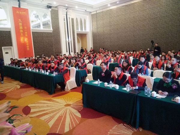 南宫娱乐瓷砖“学名堂·大趋势·大厘革”2018年度经销商峰会圆满竣事