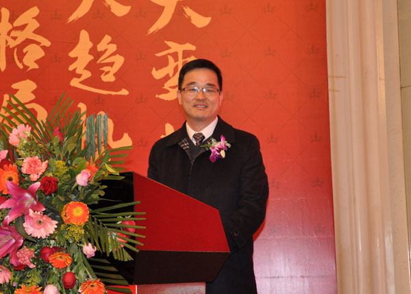 南宫娱乐瓷砖“学名堂·大趋势·大厘革”2018年度经销商峰会圆满竣事