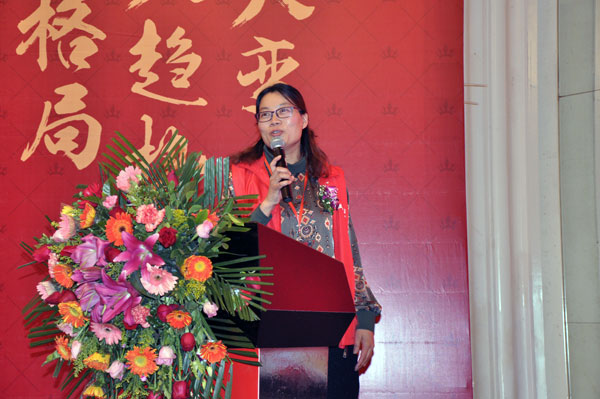 南宫娱乐瓷砖“学名堂·大趋势·大厘革”2018年度经销商峰会精彩回首