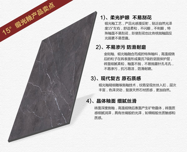 南宫娱乐15°缎光釉||指尖触的到的温柔，，，，，，TA的爱