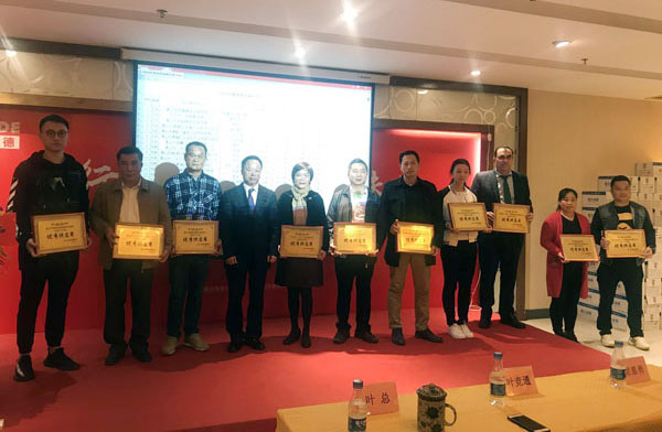 南宫娱乐·NG28(中国集团)官方网站