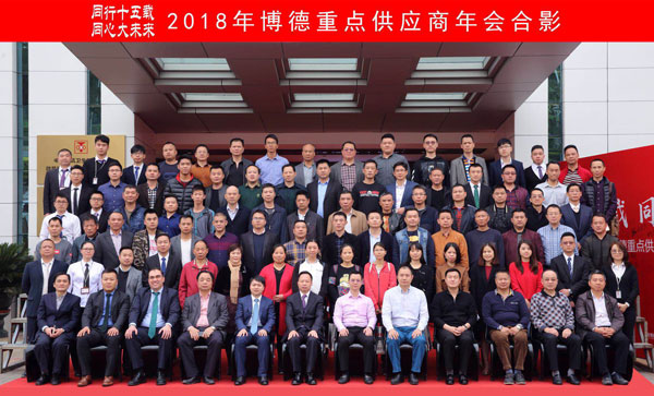 南宫娱乐·NG28(中国集团)官方网站