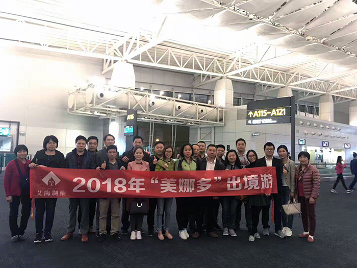 南宫娱乐·NG28(中国集团)官方网站