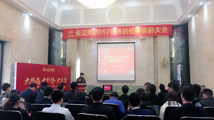 南宫娱乐·NG28(中国集团)官方网站